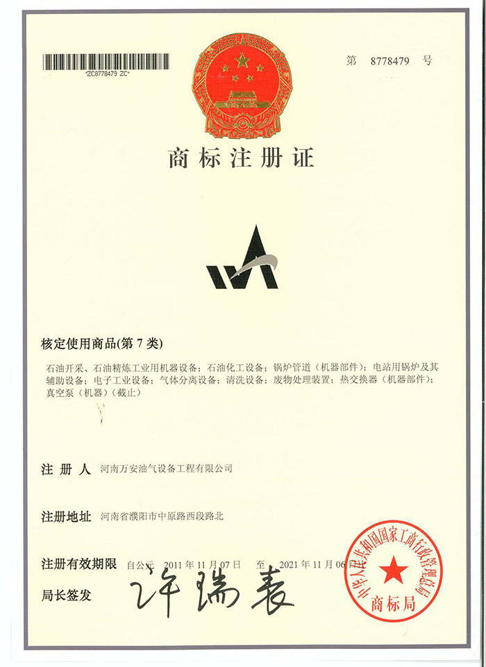 1503564190492683.jpg 14.-1.jpg