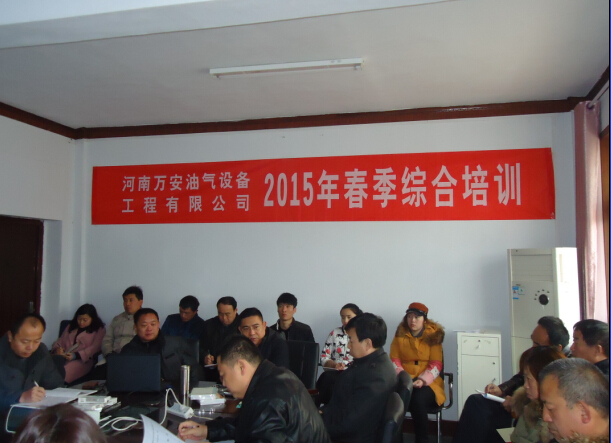 201531217120608.jpg