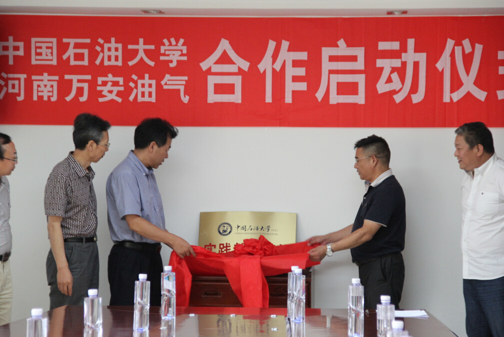 QQ截图20160726174657.jpg